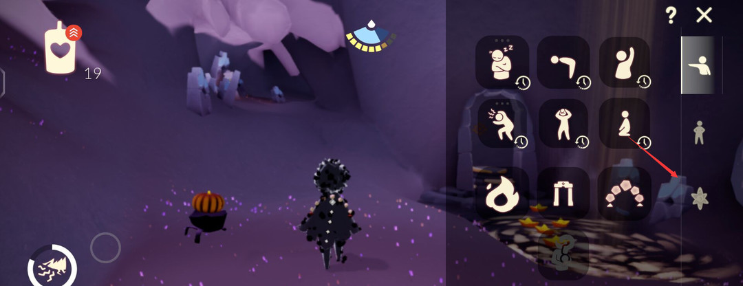 光遇手游魔法图标在哪_光遇手游寻找魔法图标的位置