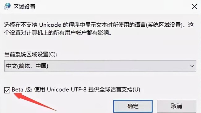 老头环被ban了怎么办_艾尔登法环被禁之后该如何应对
