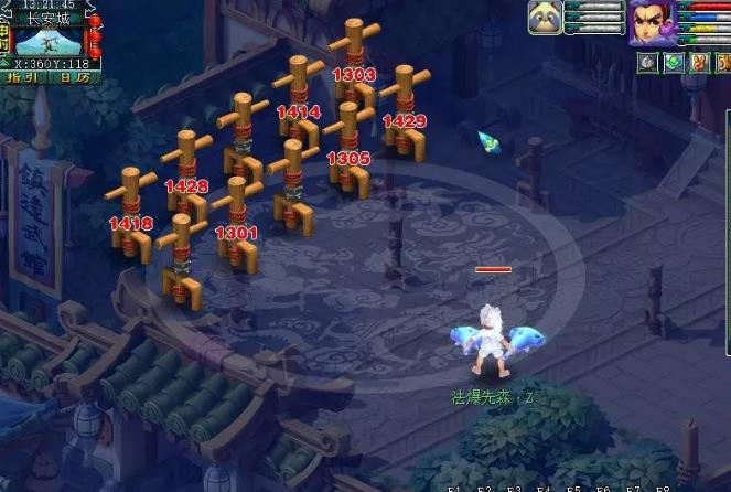 「梦幻西游」法系18门带笛子还是凌波仙符好