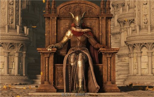 艾尔登法环结局有哪些