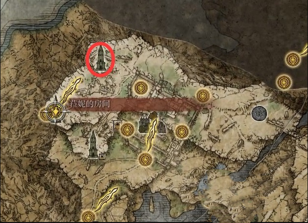 老头环蕾娜魔法师塔打不开怎么办