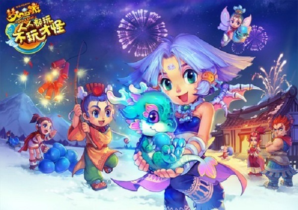 「梦幻西游」一个账号可以两个角色同时上线吗