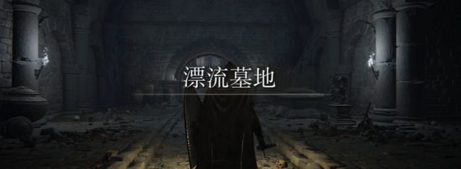 艾尔登法环印记哪个好