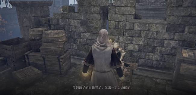 老头环伊蕾娜任务怎么做_艾尔登法环如何完成伊蕾娜任务