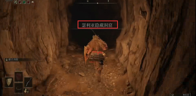 老头环瑟利亚隐藏洞窟封印怎么开_艾尔登法环瑟利亚隐秘洞穴封印开启攻略