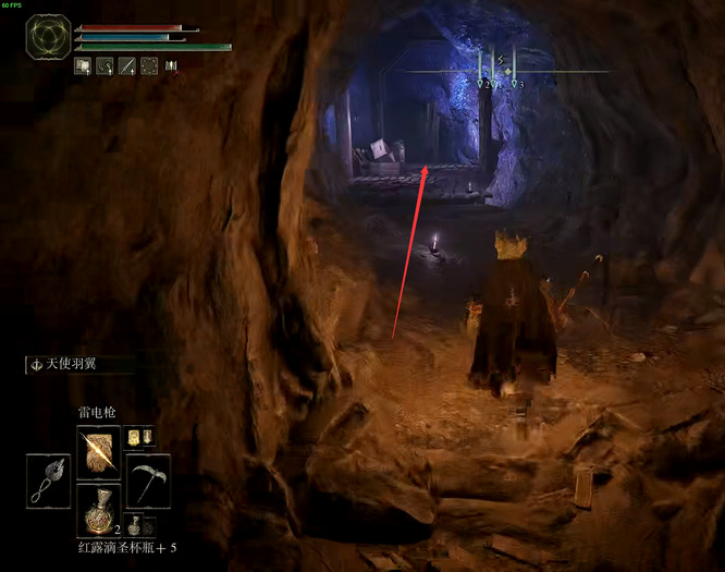 老头环雷亚卢卡利亚结晶矿洞怎么过_艾尔登法环探索雷亚卢卡利亚结晶矿洞攻略