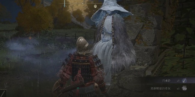 老头环召唤铃铛怎么获得_如何获得艾尔登法环召唤铃铛攻略分享