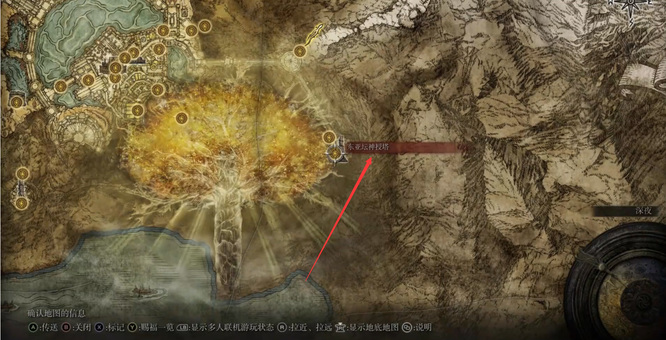 艾尔登法环鲜血君王神授塔在哪