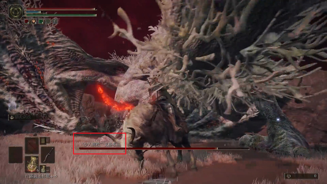 老头环步入腐朽怎么打