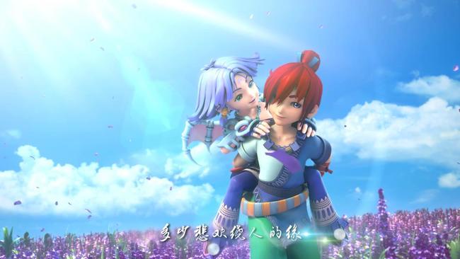 「梦幻西游」幻羽材料多少钱