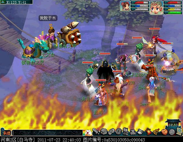 「梦幻西游」独弦琴之思3星怎么过_梦幻西游独弦琴思3星攻略