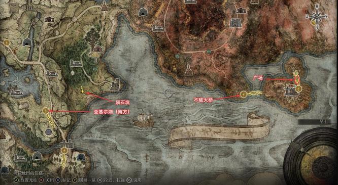 老头环群星结局任务怎么做_艾尔登法环群星结局任务攻略