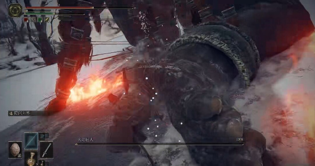 老头环火焰巨人怎么打_如何击败艾尔登法环中的火焰巨人