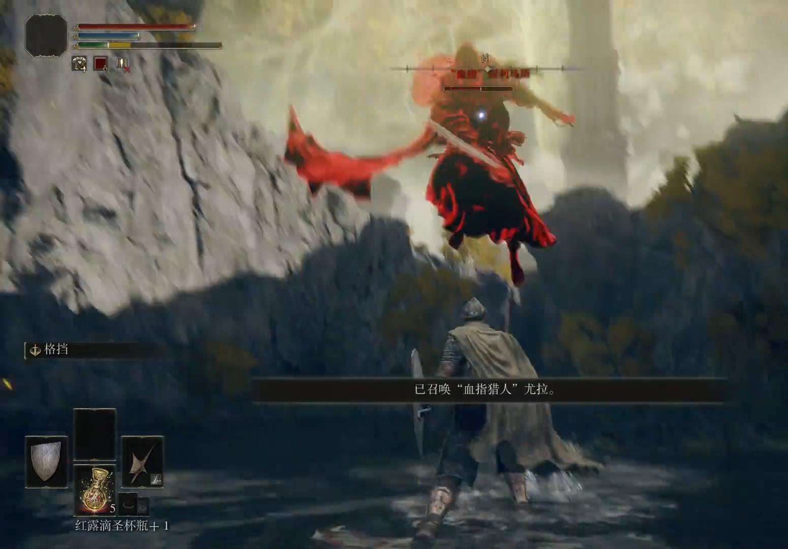 老头环血指涅利乌斯怎么打_艾尔登法环血指涅利乌斯攻略大全