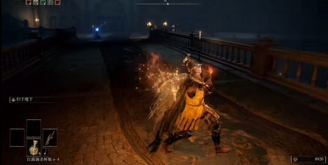 老头环卡利亚书斋怎么打_艾尔登法环卡利亚书斋攻略指南