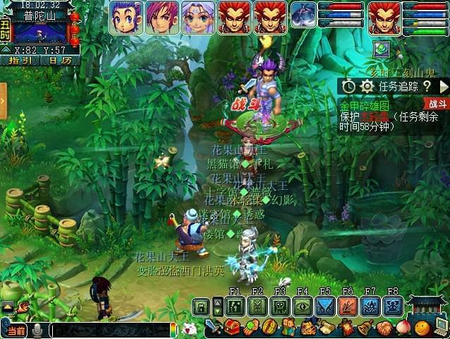 金甲碎雄图如何完成_梦幻西游完成金甲碎雄图攻略