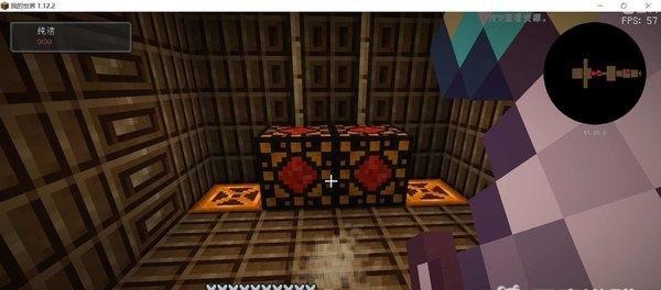 mc我的世界java模组有什么推荐