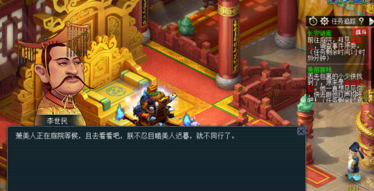 「梦幻西游」萧美人怎么打_梦幻西游萧美人战斗攻略