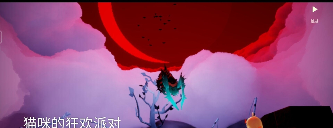 光遇手游皮皮猫魔法怎么获得_光遇中如何获得皮皮猫魔法