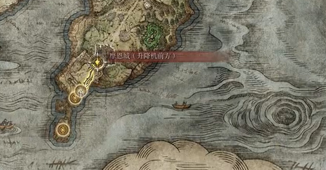 老头环摩恩城主在哪儿