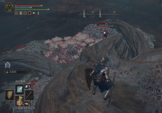 老头环米莉森入侵打不打