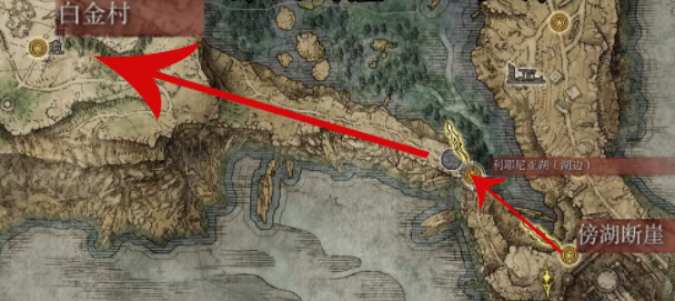 老头环白金村老头在哪