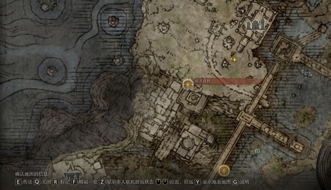 艾尔登法环祖灵森林赐福点怎么开