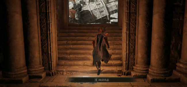 老头环龙卷旁露台怎么去_艾尔登法环如何到达龙卷旁露台