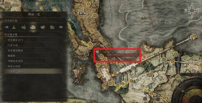 老头环葛瑞克在哪里