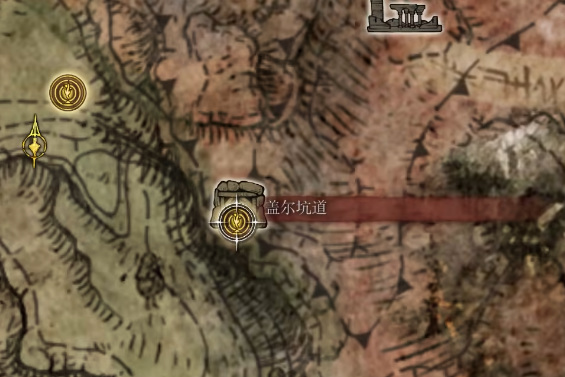 老头环名刀月隐怎么获得