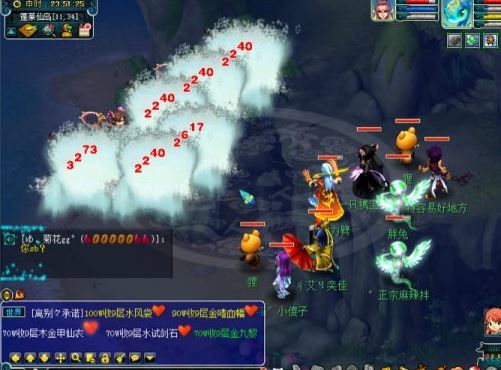 「梦幻西游」175普陀多少敏能秒6个2000_175普陀神敏秒6个2000