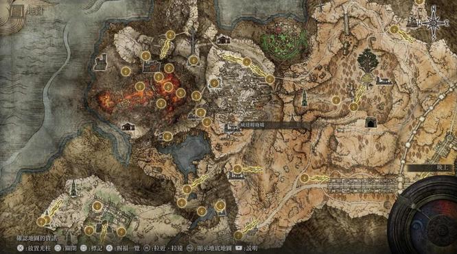 老头环一共有多少死根_艾尔登法环中有多少死根