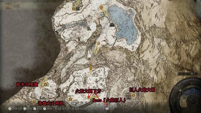 老头环火焰巨人在哪_游戏攻略如何获得艾尔登法环中的火焰巨人