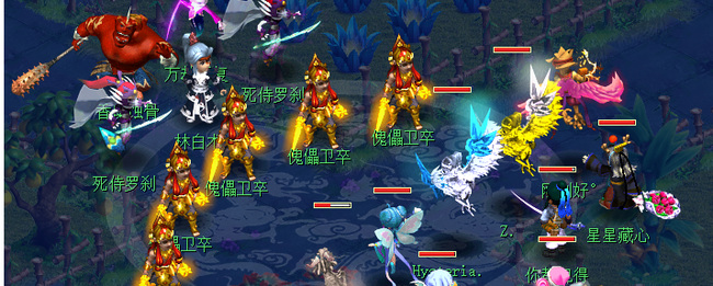 梦幻七星冢怎么打_梦幻西游七星冢攻略