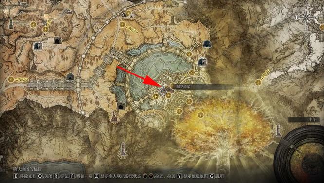 艾尔登法环碎石圣印记在哪