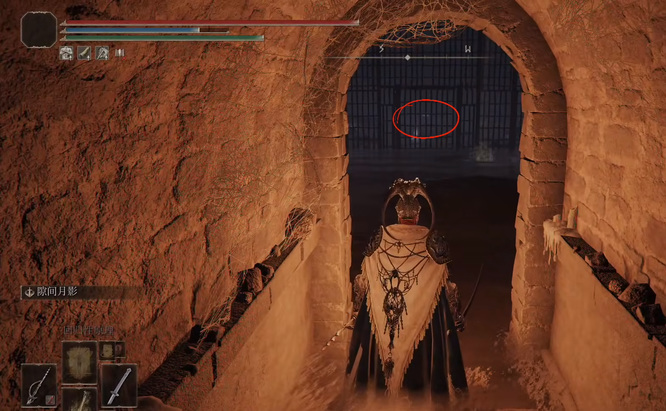 艾尔登法环亚雷萨副墓地怎么过_艾尔登法环老头墓地攻略