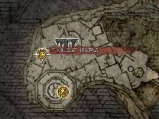 老头环拟态骨灰在哪