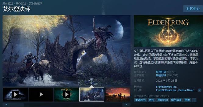 老头坏是什么游戏