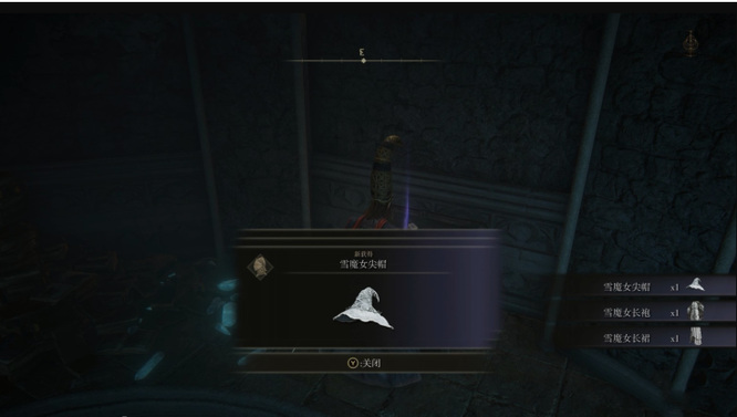 老头环蕾娜魔法师塔打不开怎么办_艾尔登法环如何解决打不开问题