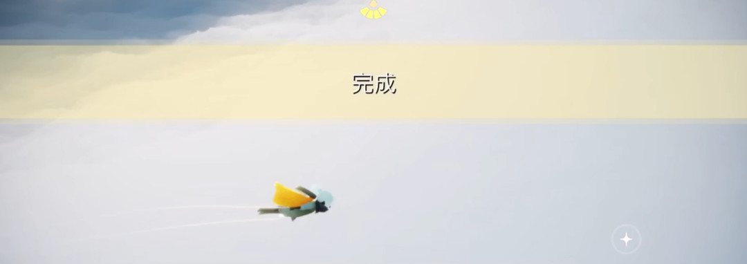 光遇手游墓土风之灵在哪里_光遇墓土风之灵在哪里