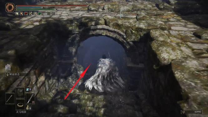 老头环废墟地下室在哪_艾尔登法环废墟地下室位置揭晓！