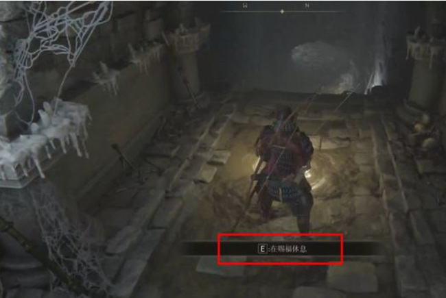 老头环怎么查看物品故事