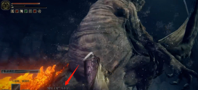 老头环熔岩土龙马卡尔在哪_艾尔登法环探寻熔岩土龙马卡尔的所在地