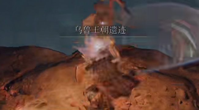 老头环安塞尔河主流地图在哪_艾尔登法环中安塞尔河主流地图在哪里