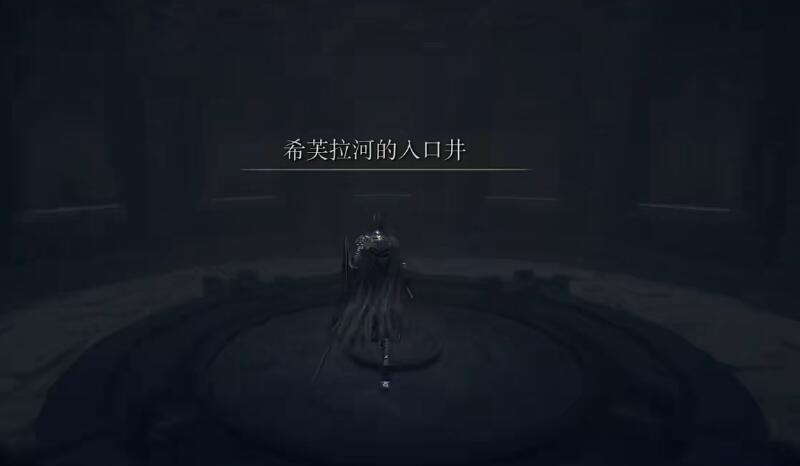 老头环诺克隆恩地图在哪_艾尔登法环诺克隆恩地图位置指南