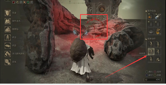 老头环蒙格的大卢恩在哪_艾尔登法环游戏中大卢恩出现的位置在哪里