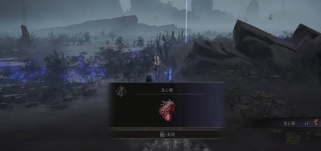 老头环辉石龙怎么打_艾尔登法环中如何击败石龙