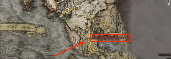 老头环骨灰怎么用