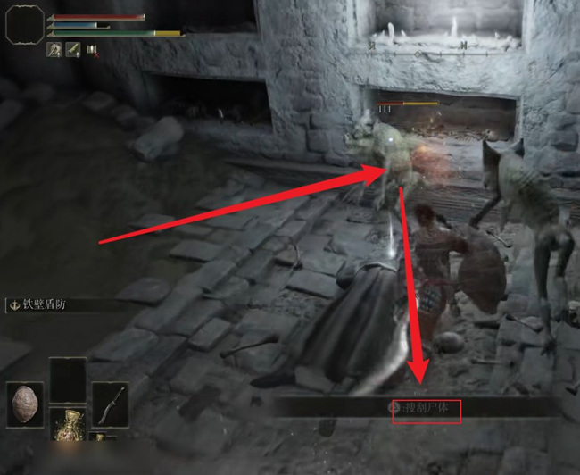 老头环根脂在哪刷_艾尔登法环中的根脂刷法攻略分享