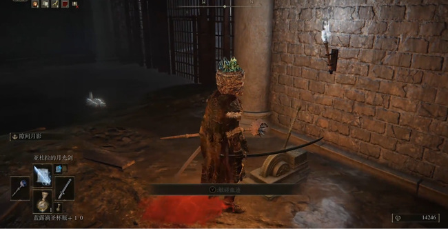 老头环威达姆地下墓室铁门怎么开_艾尔登法环如何打开威达姆地下墓室的铁门